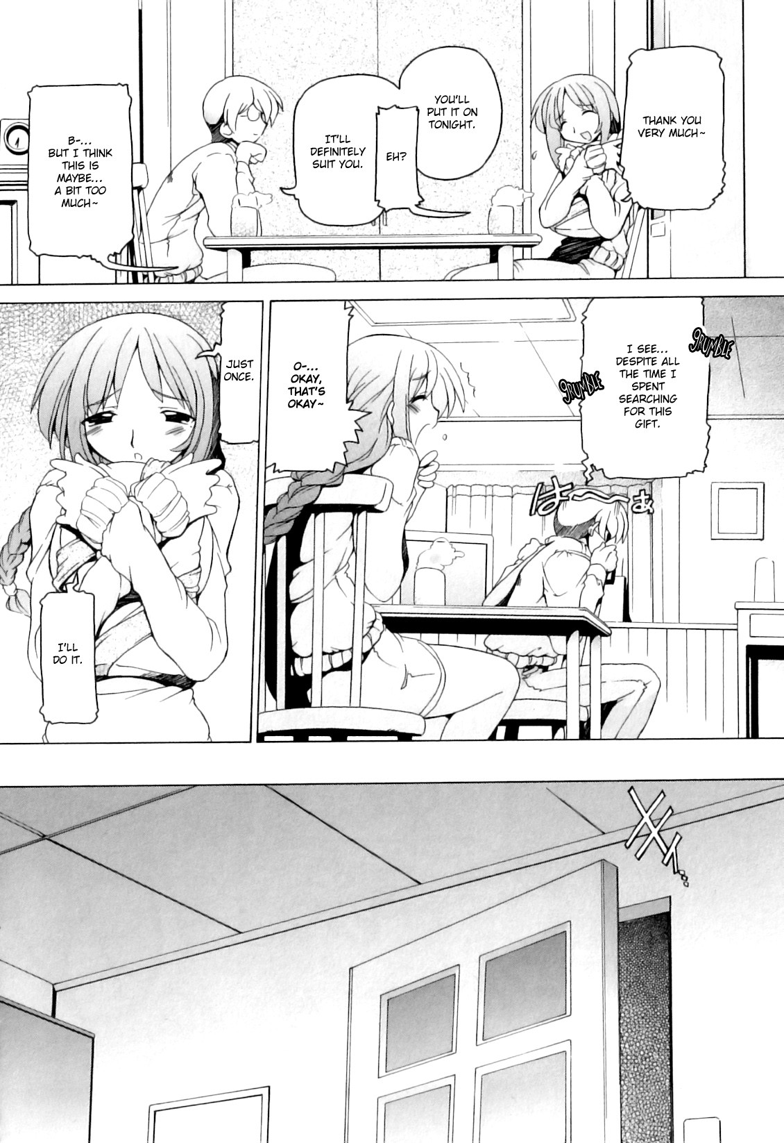 Page 167