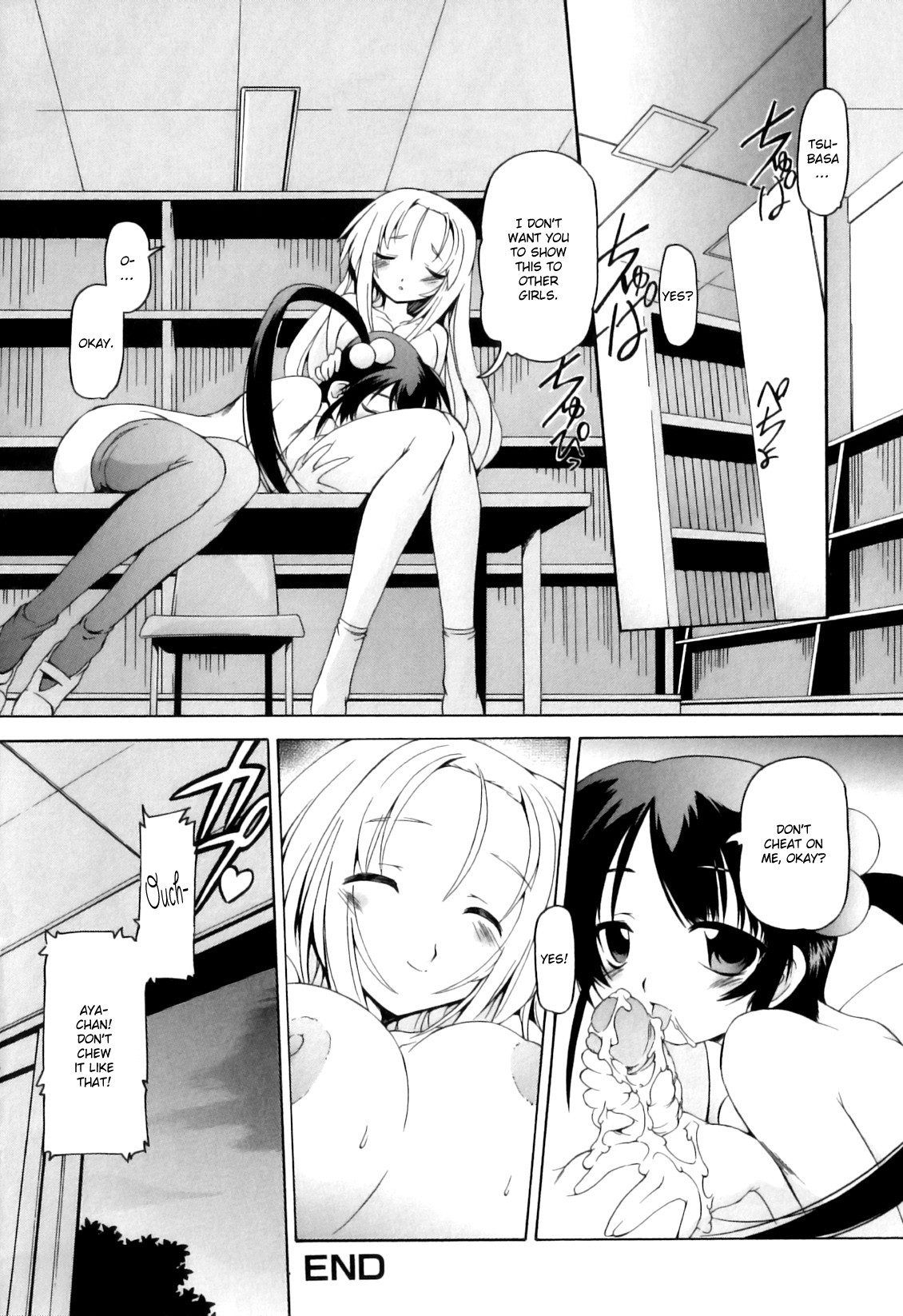 Page 69