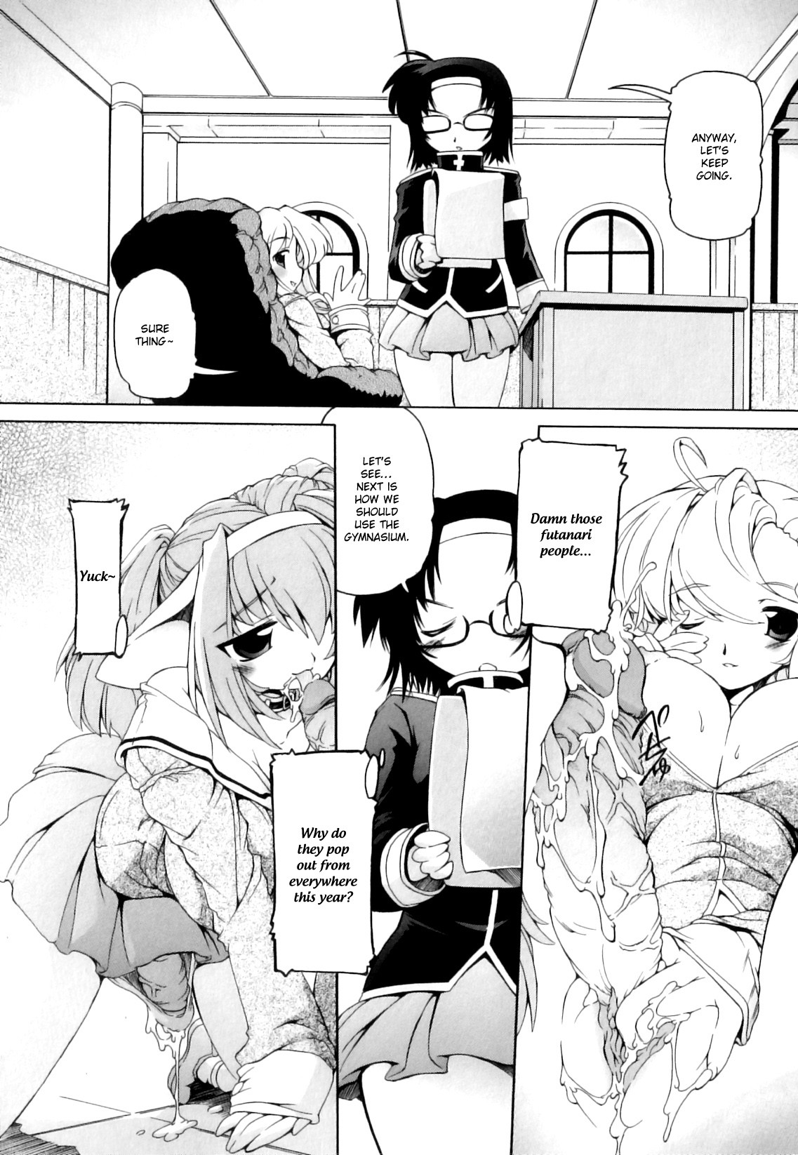 Page 88