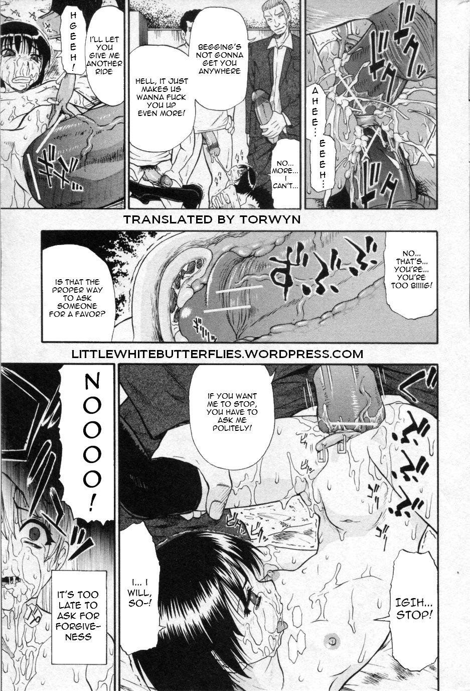 Page 112