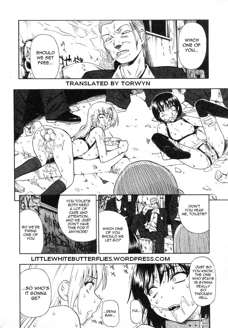 Page 131