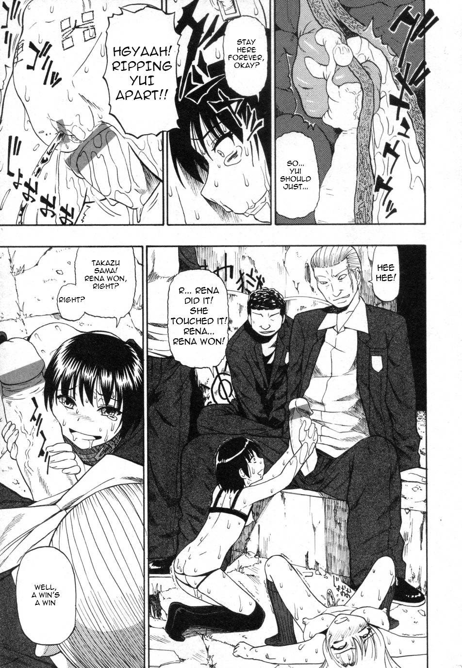Page 134