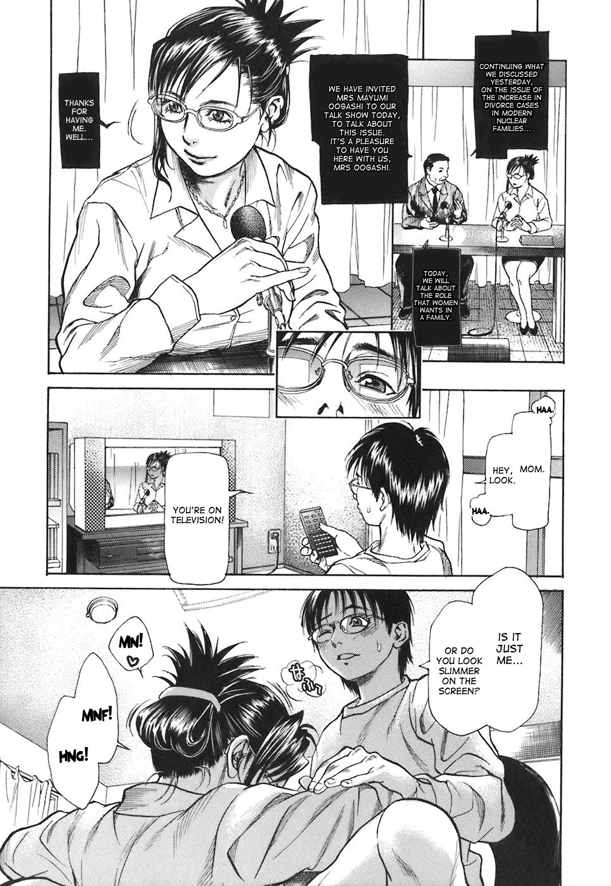 All I Want (Mamakan 4)