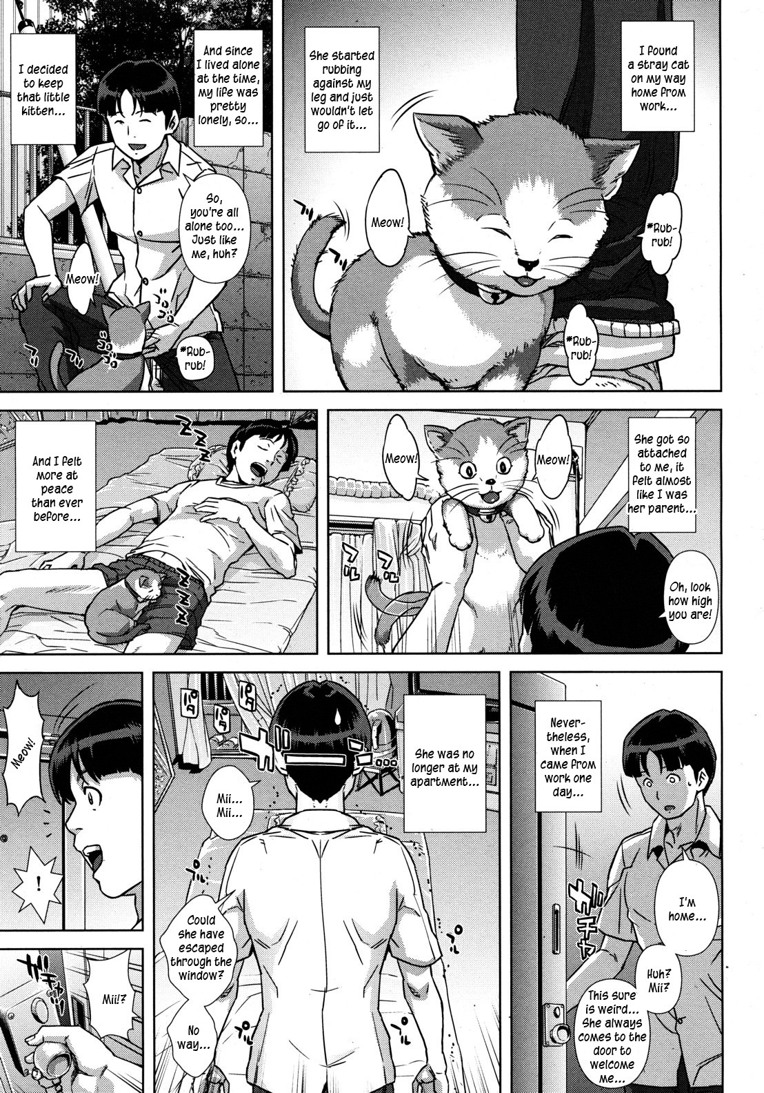 Koneko no Ongaeshi | Kitten's Gratitude (COMIC MUJIN 2012-09)