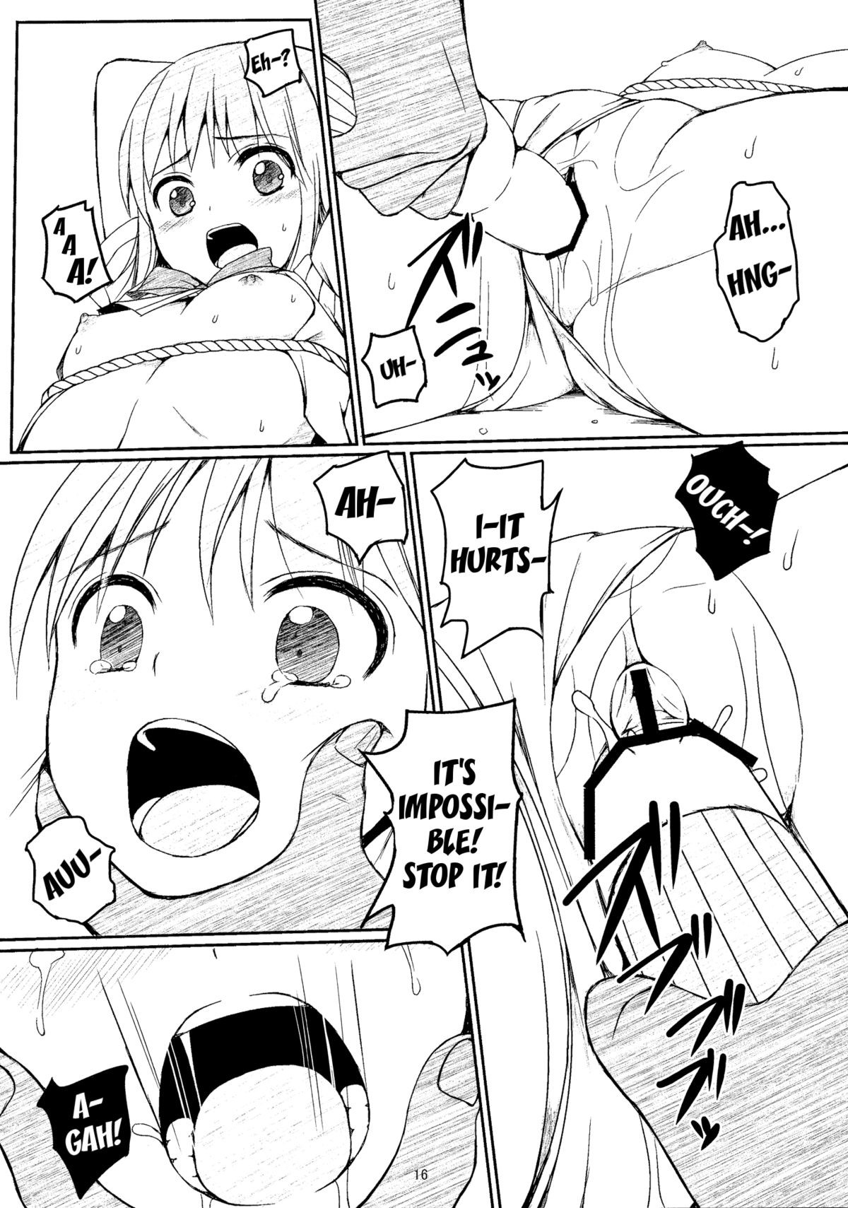 Page 16