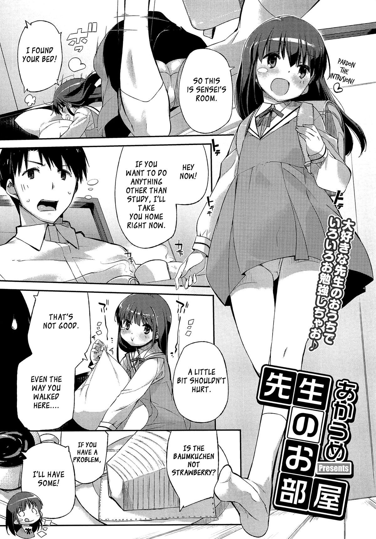 Sensei no Oheya | Sensei's Room (PETA Vol. 3)