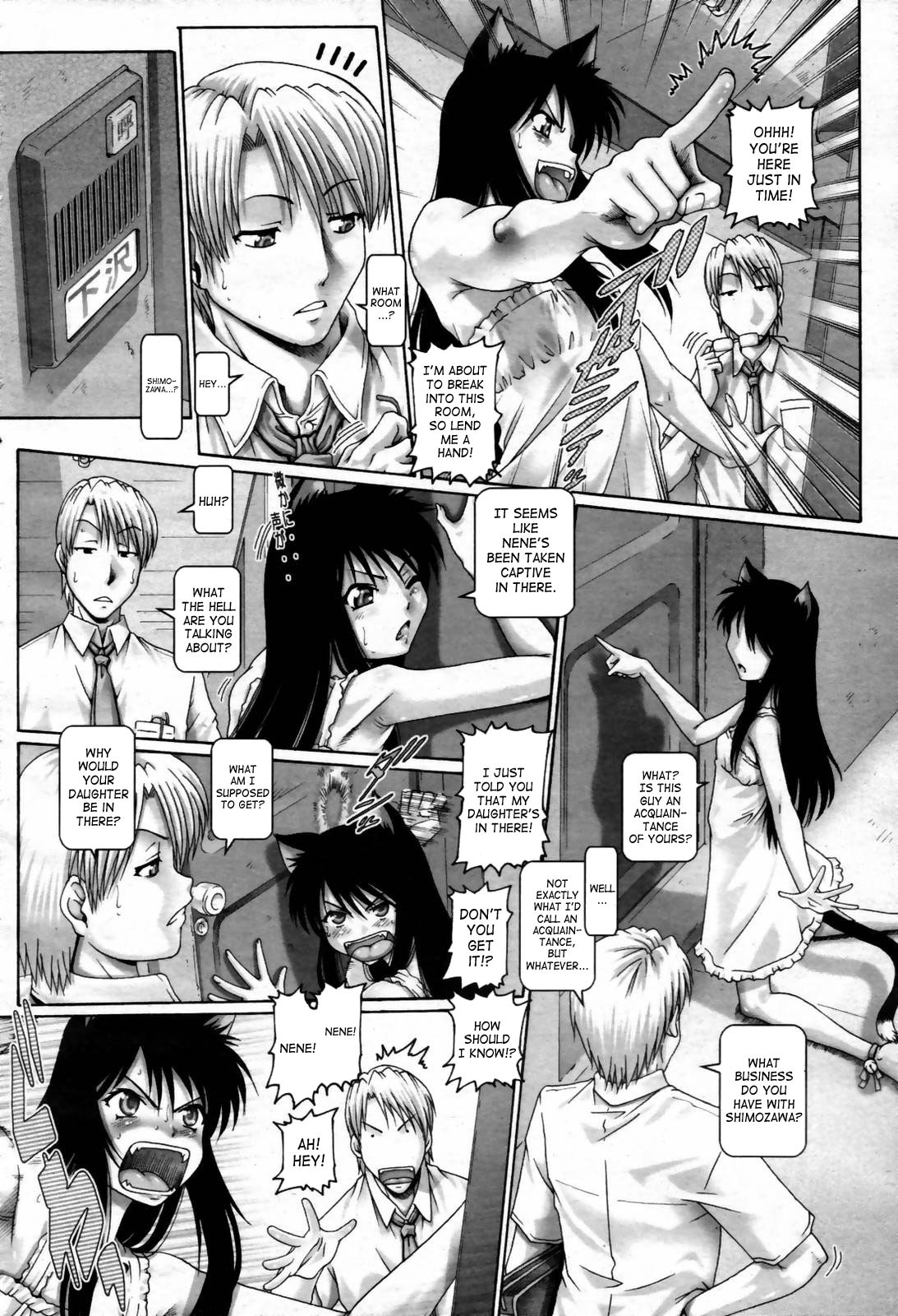 Page 113