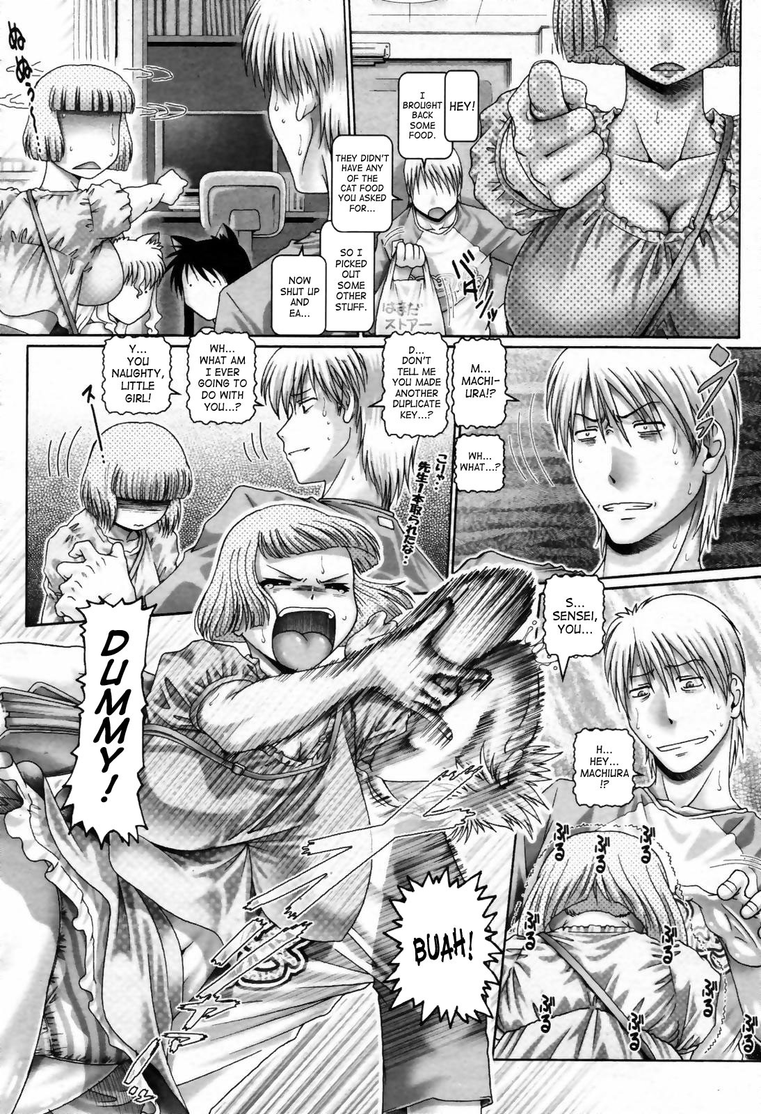 Page 131