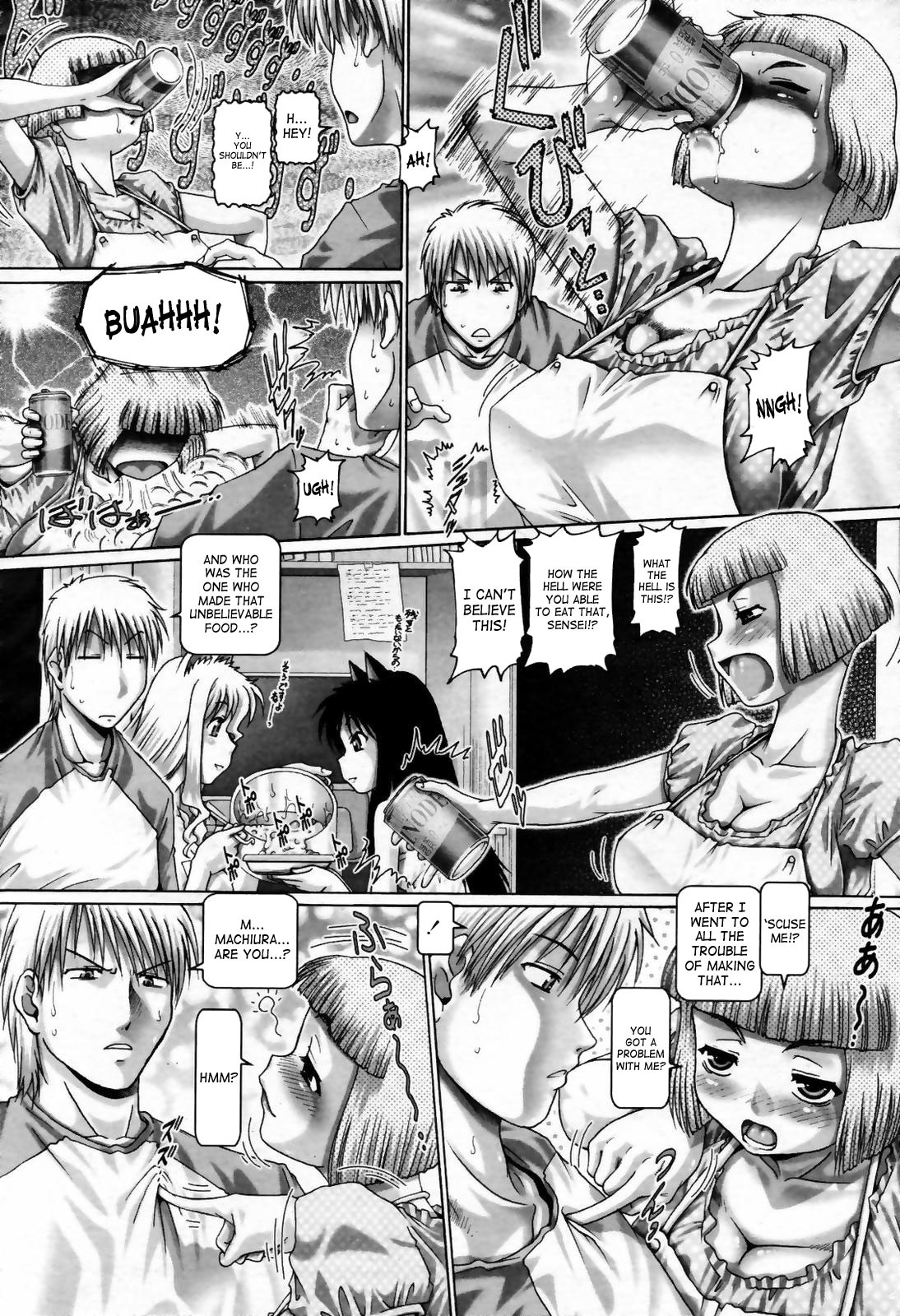Page 137