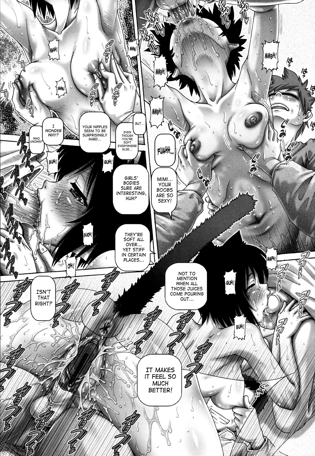 Page 184
