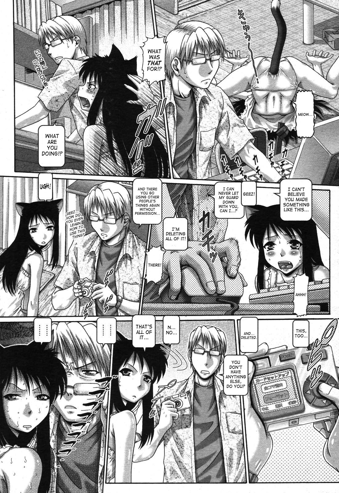 Page 64