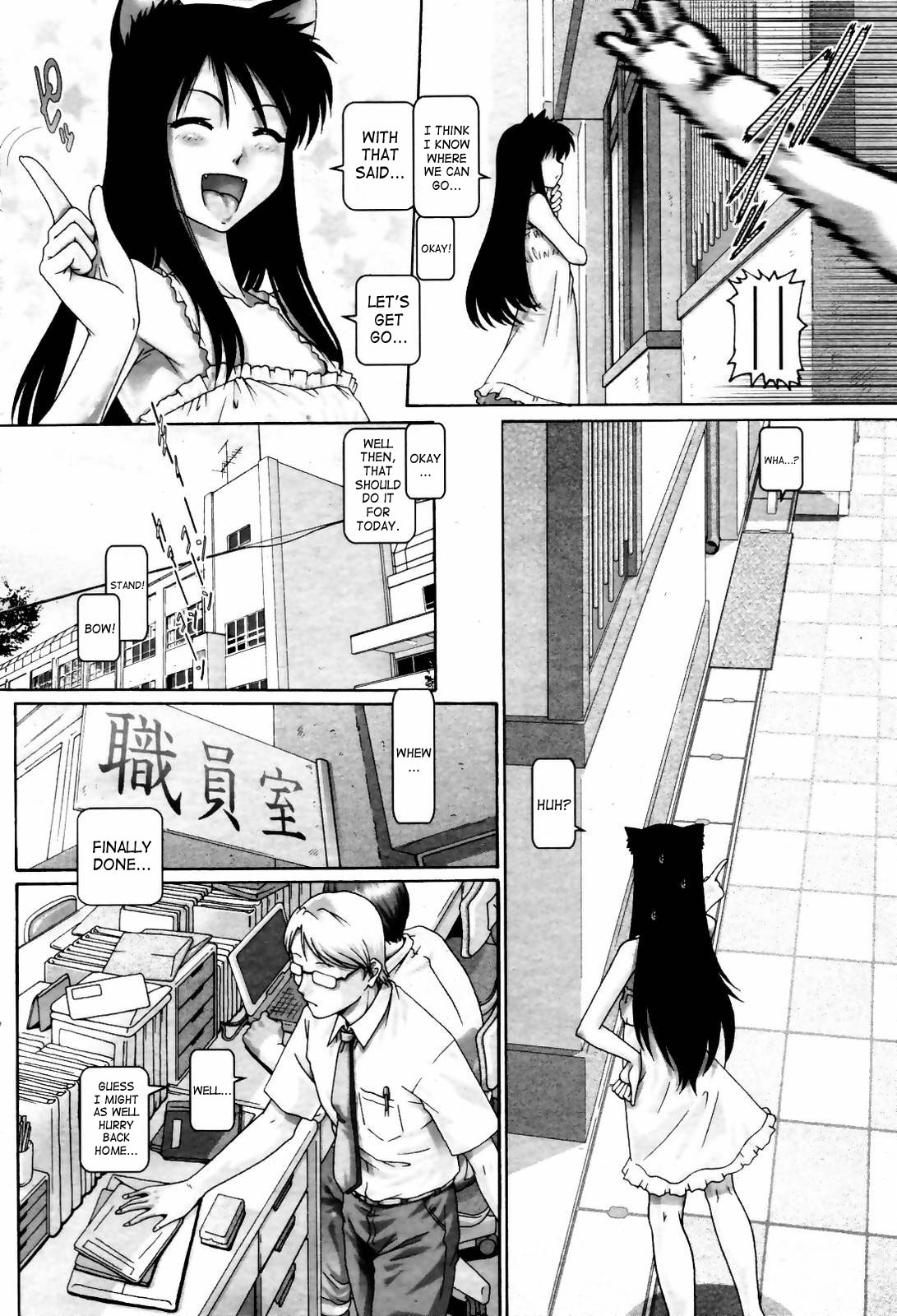 Page 99