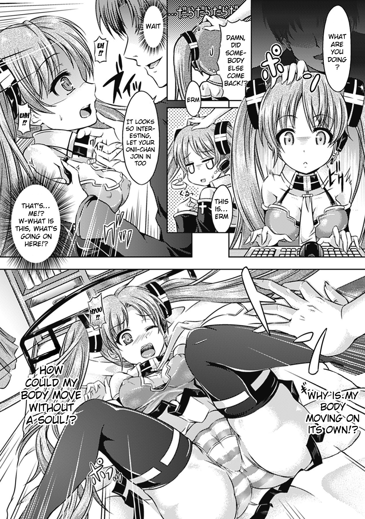 Page 109