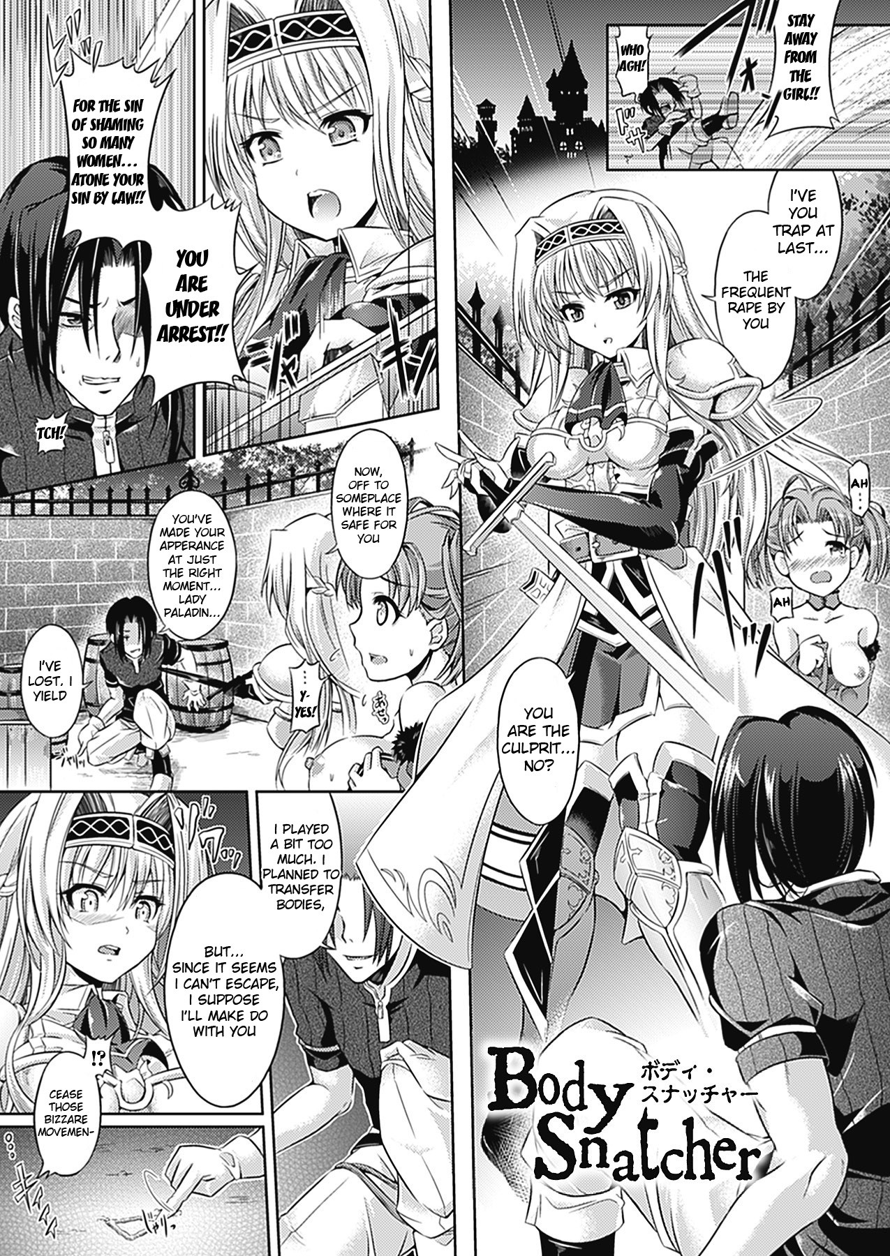 Page 130