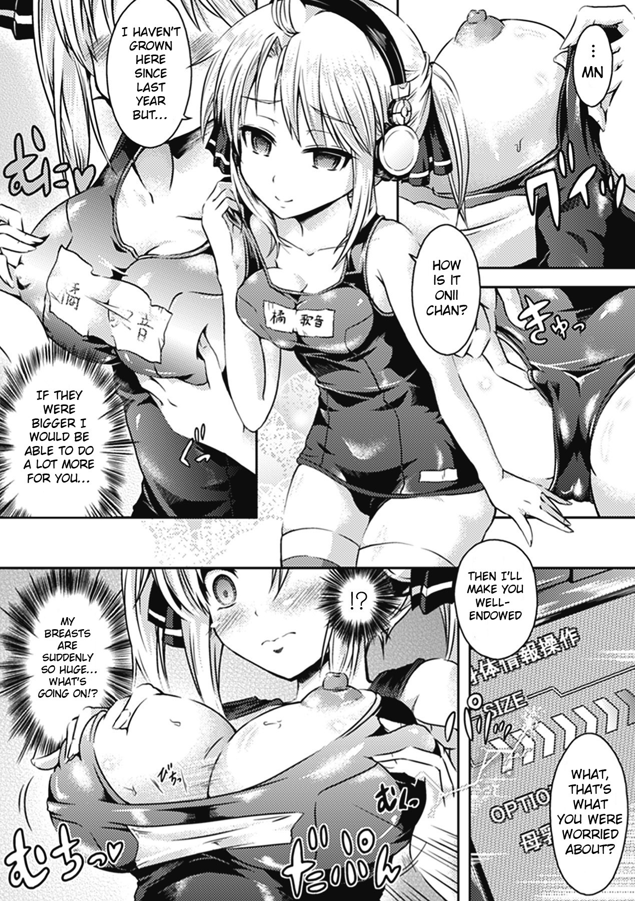 Page 151