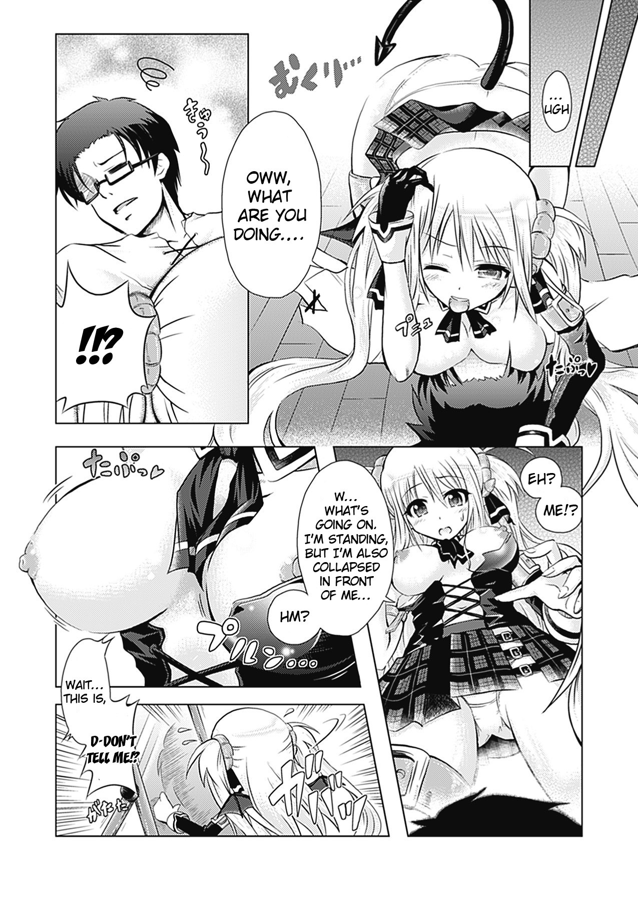 Page 162