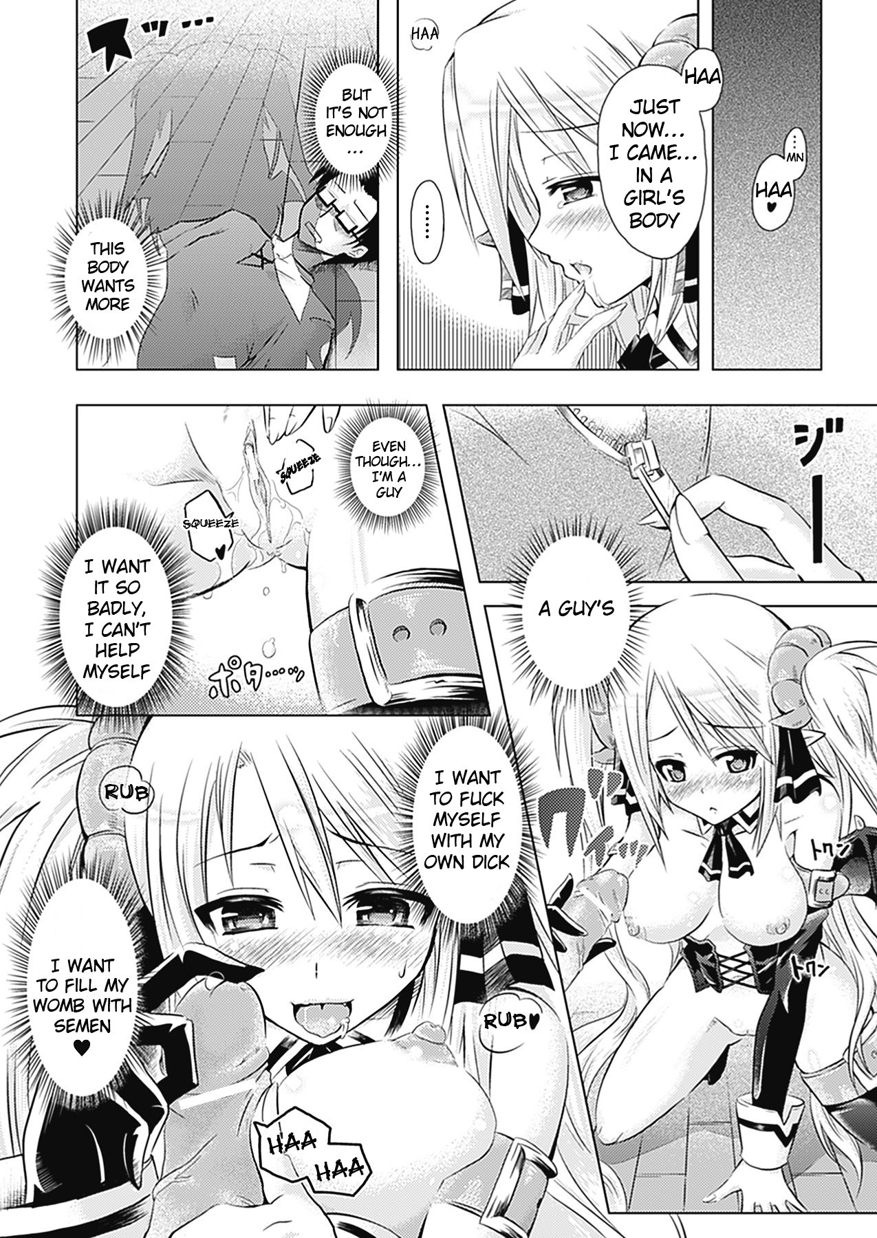 Page 166