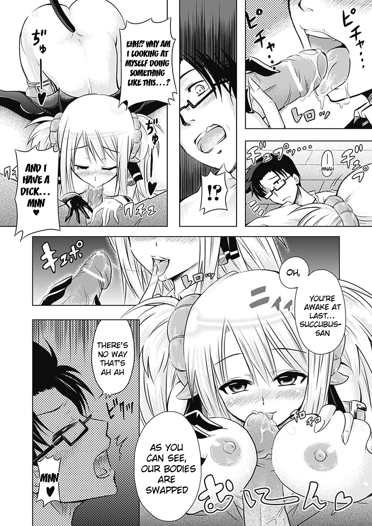 Page 167