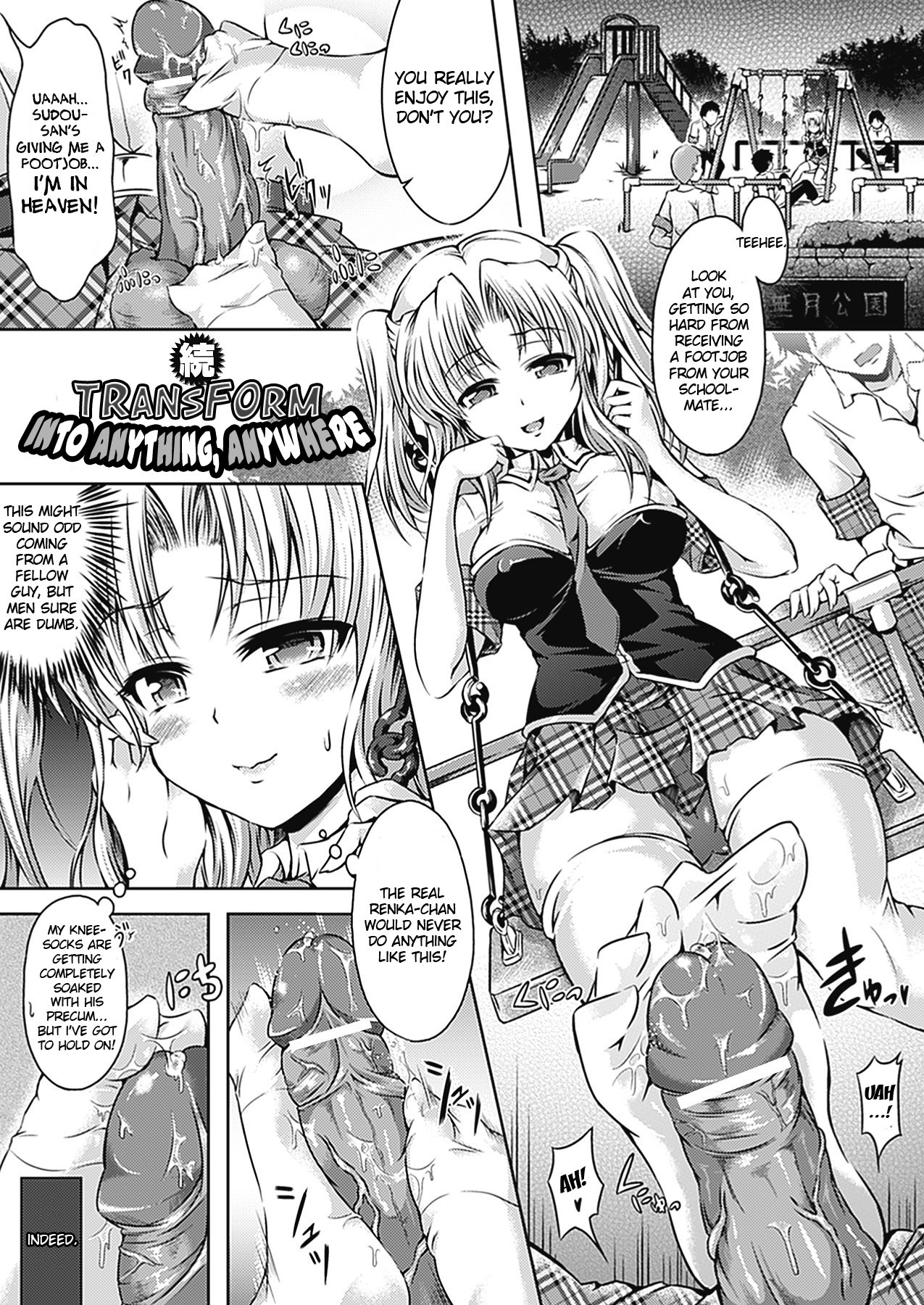 Page 62