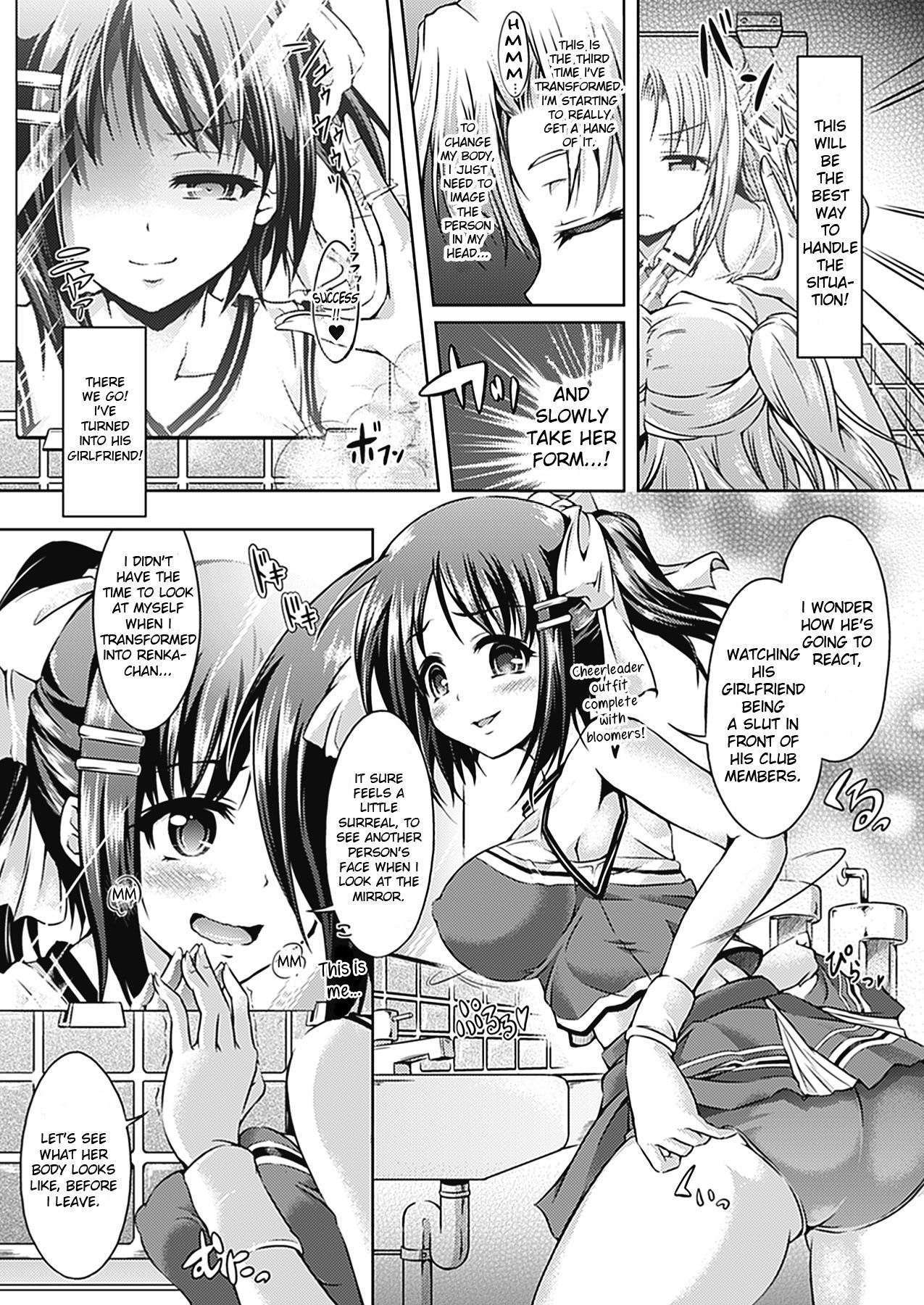 Page 66