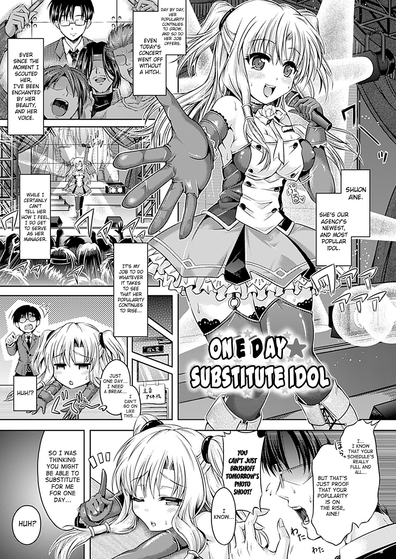 Page 84