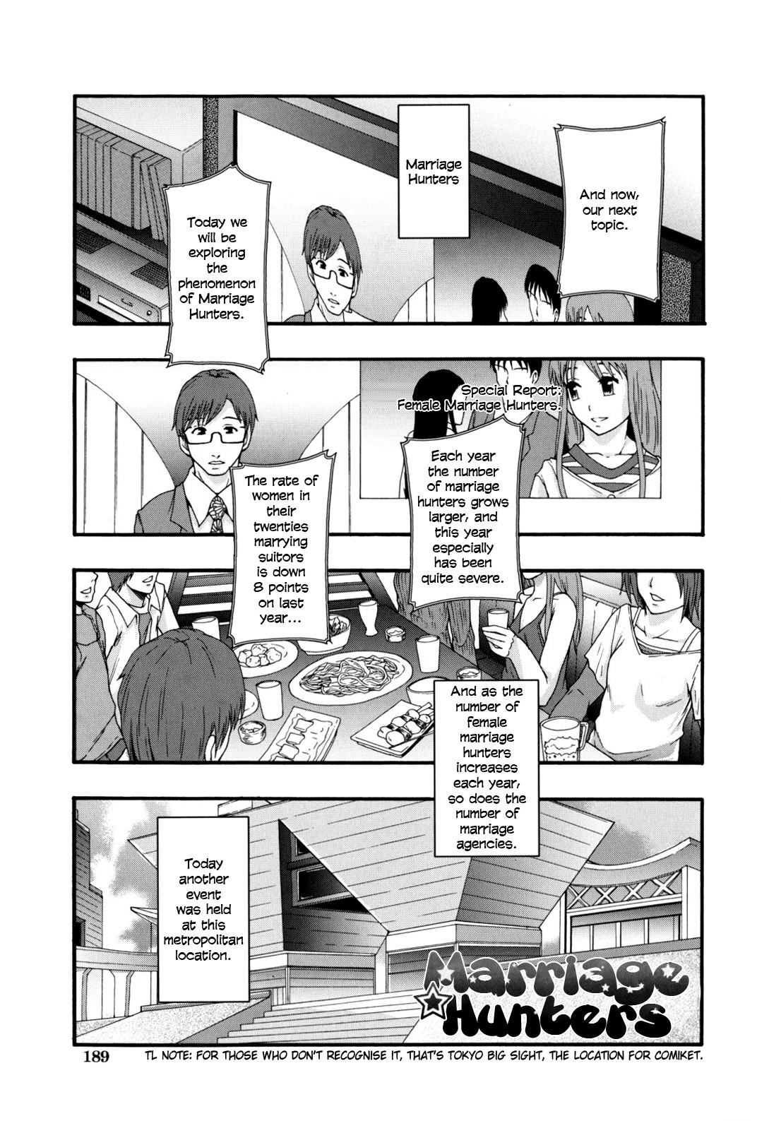 Benkigai Ch. 6 - Marriage Hunters =LWB=