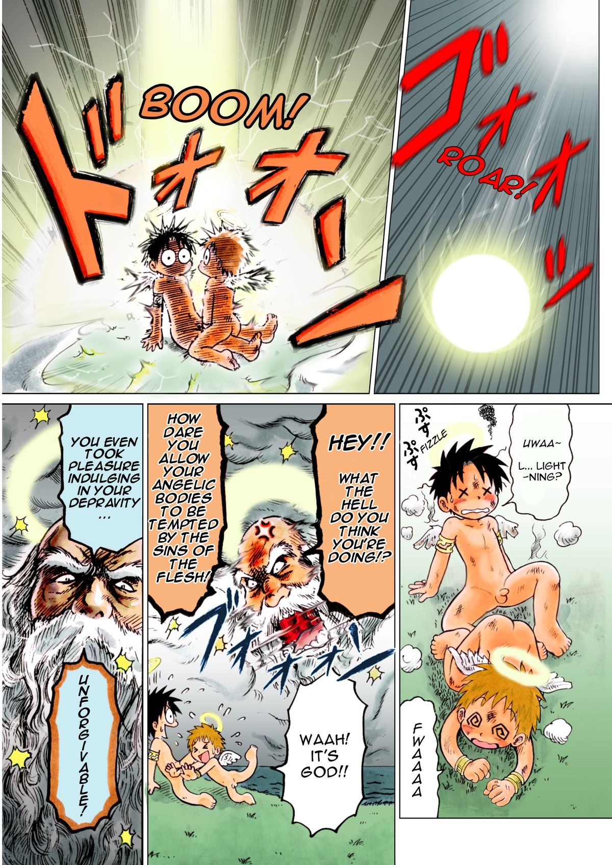 Page 12