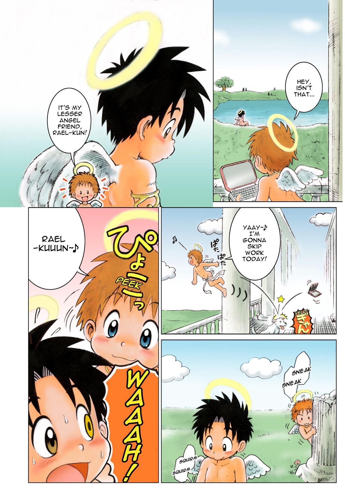 Page 3