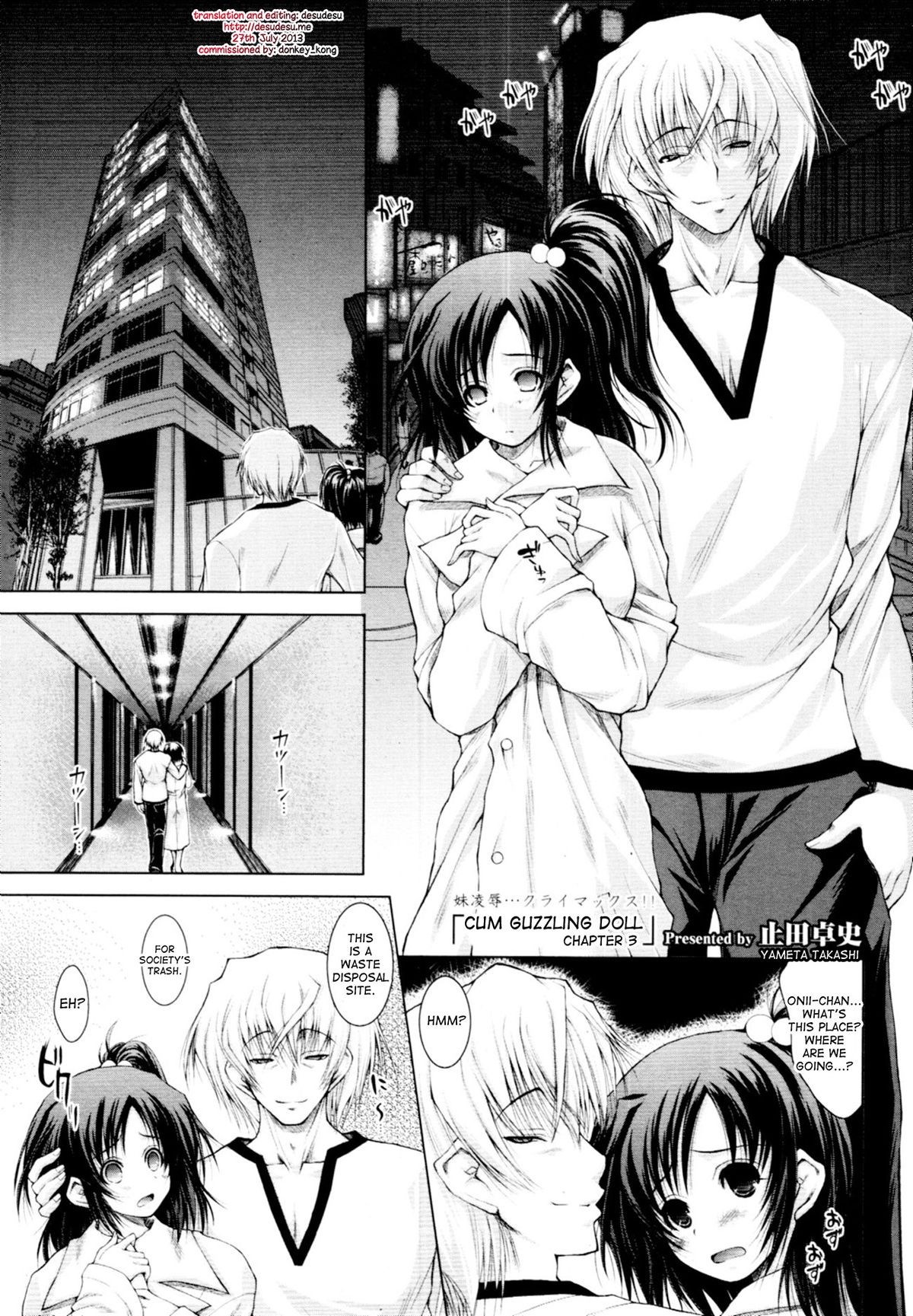 Cum Guzzling Doll Ch. 3 (COMIC Tenma 2010-09) {desudesu}