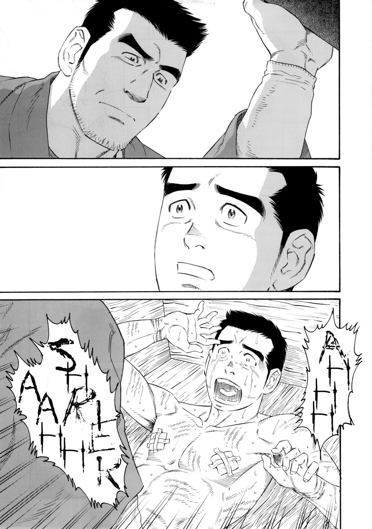Page 73