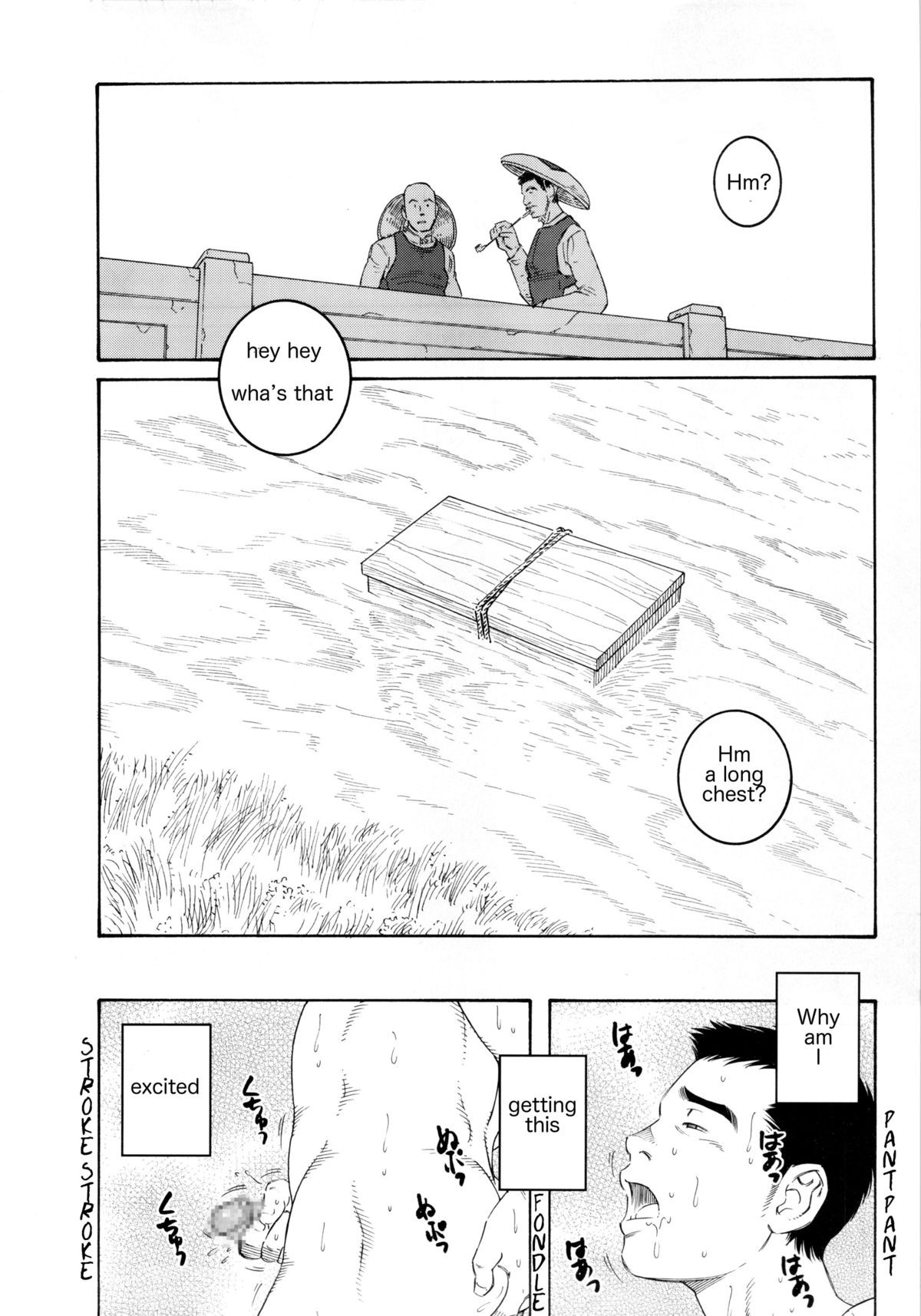 Page 82