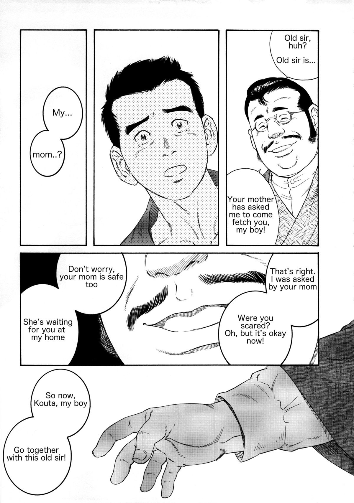Page 93