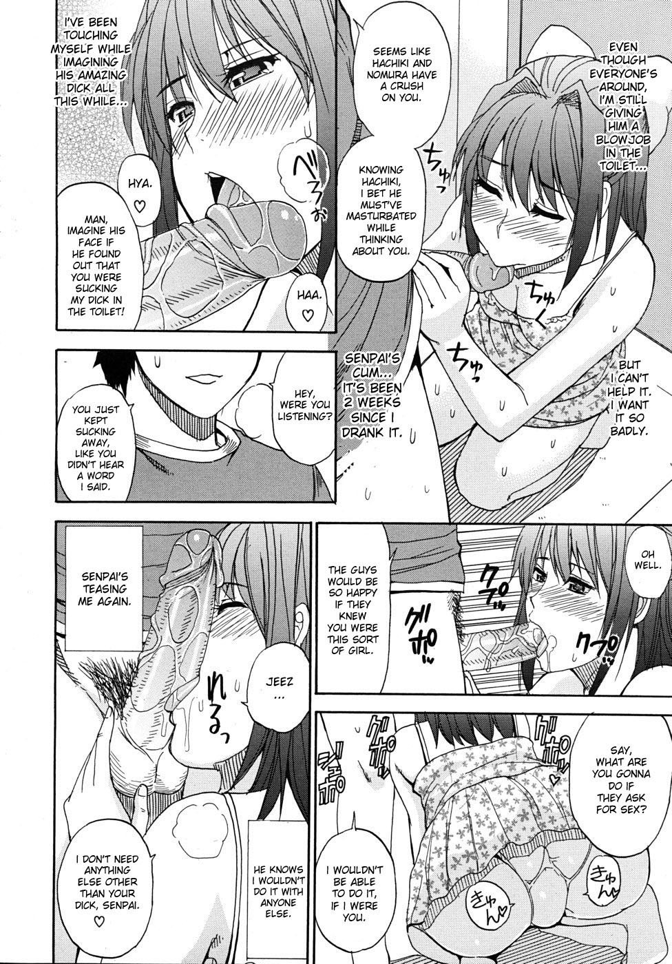 Page 116