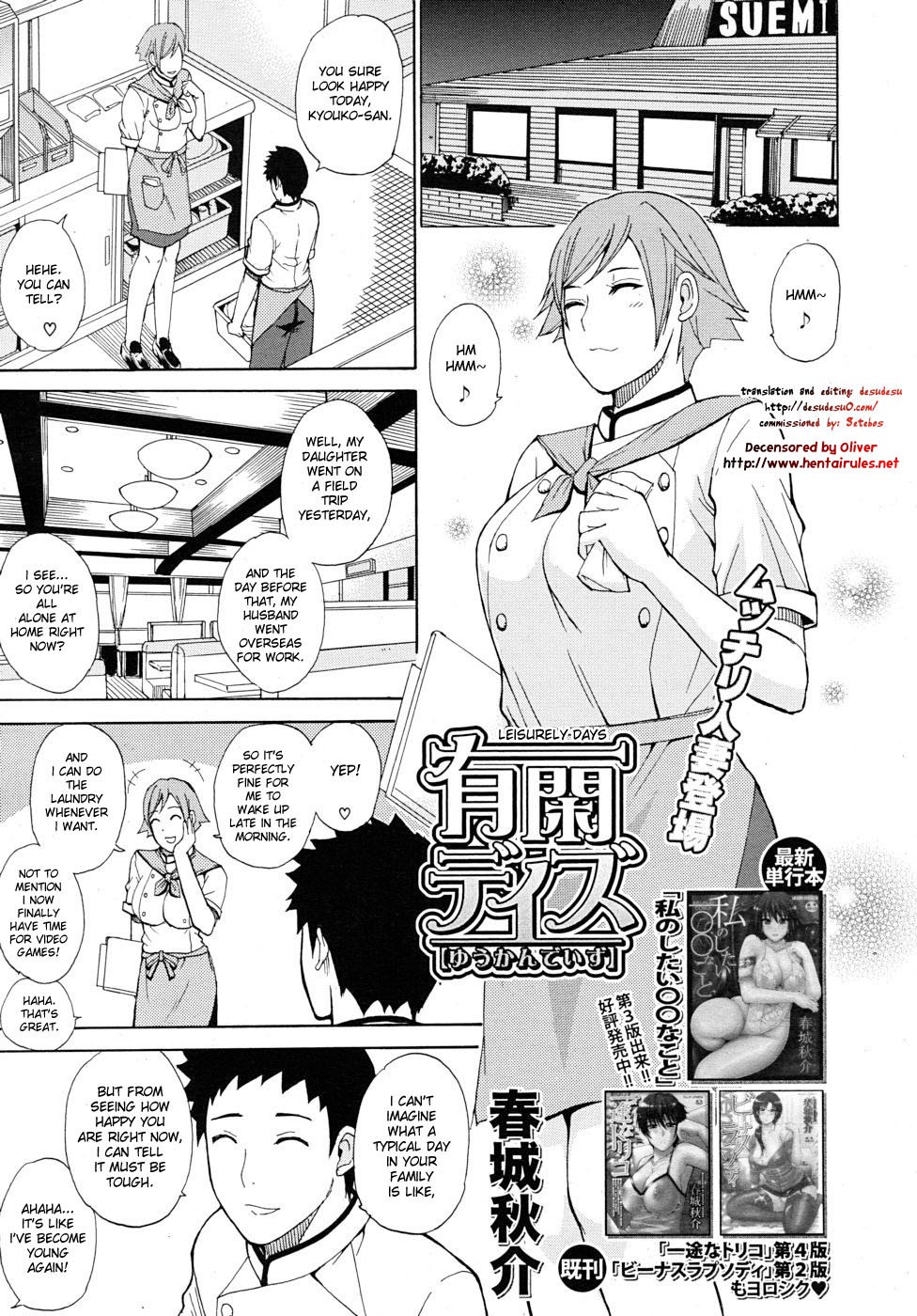 Page 157