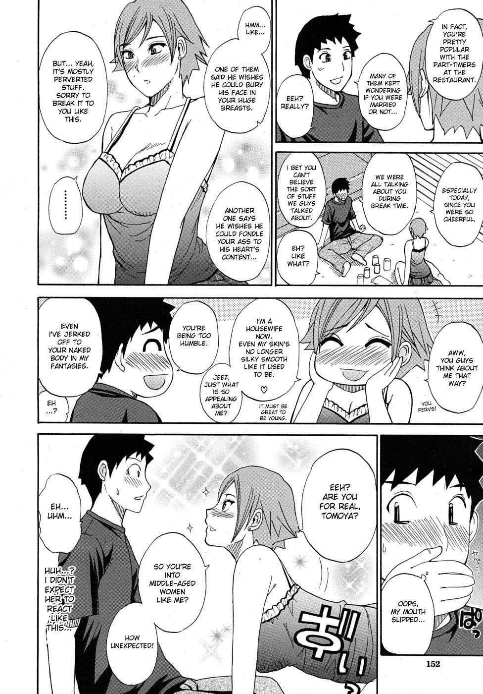 Page 160