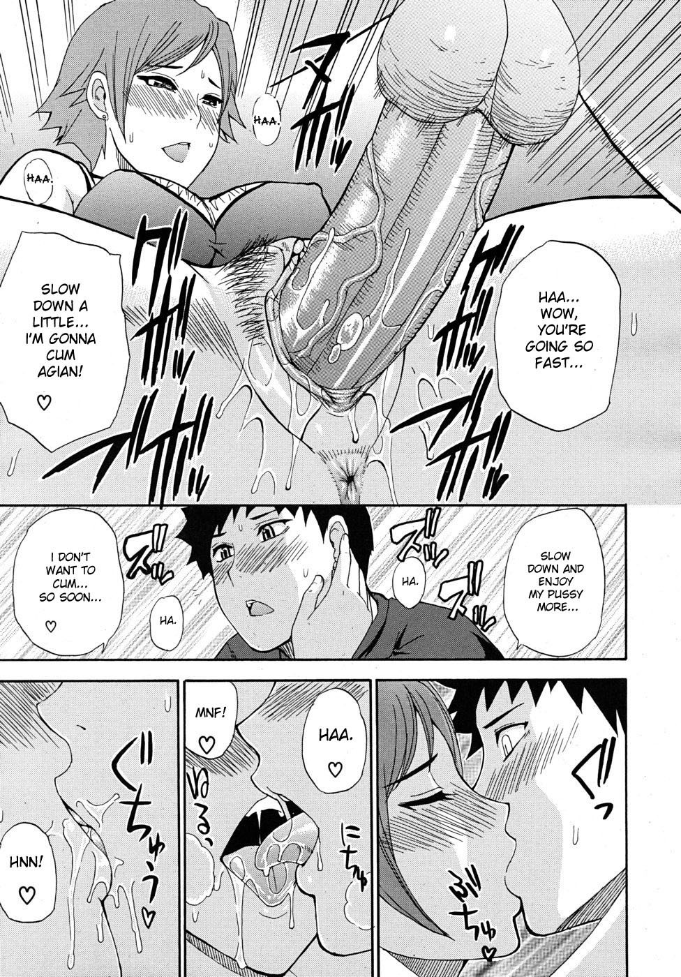Page 171