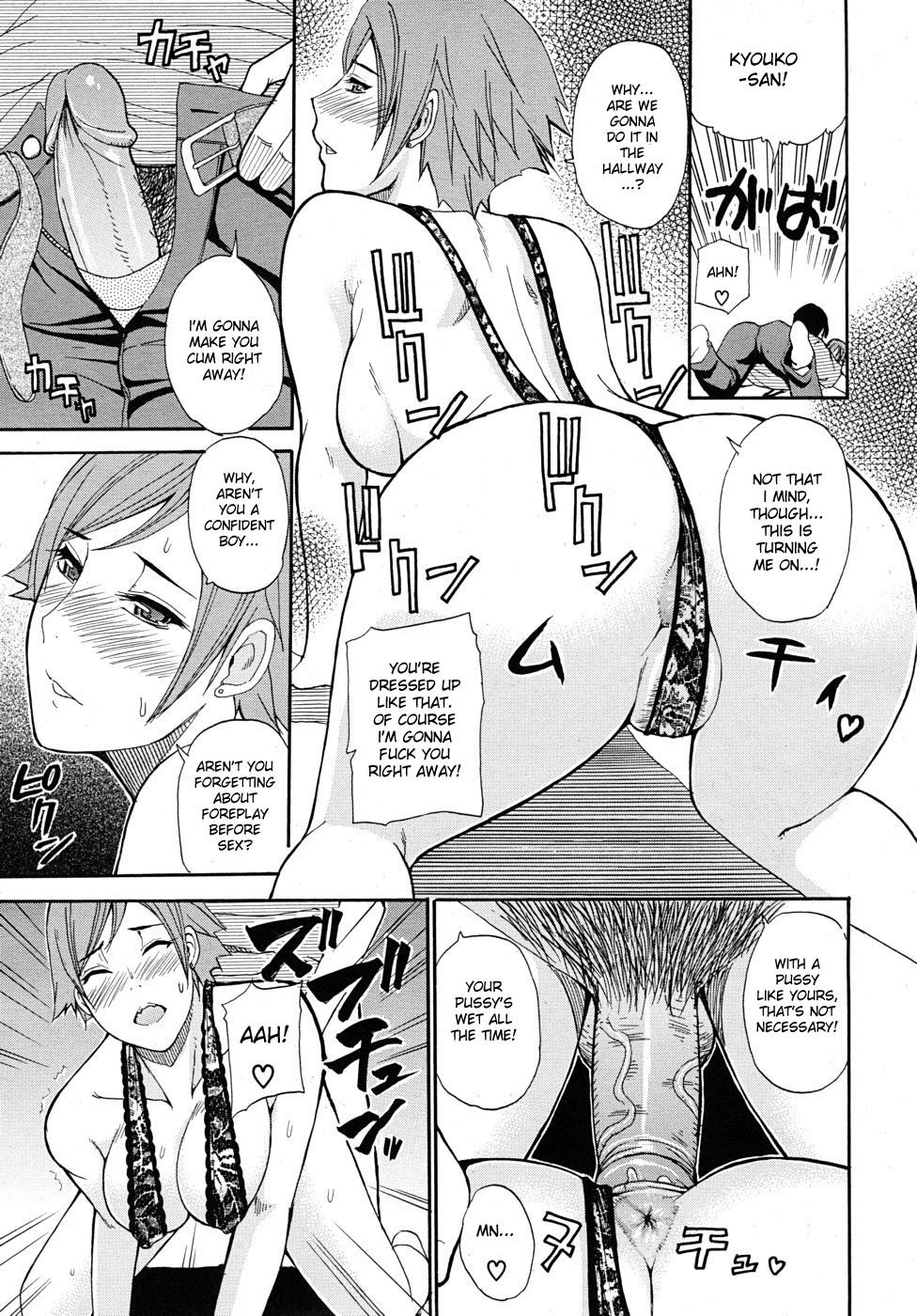 Page 177
