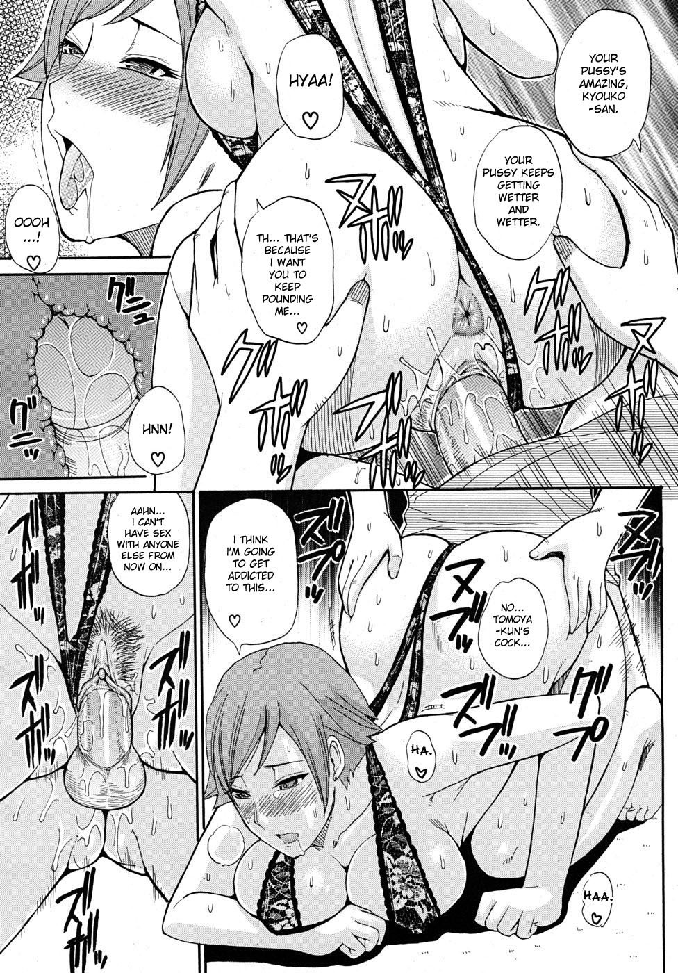 Page 179