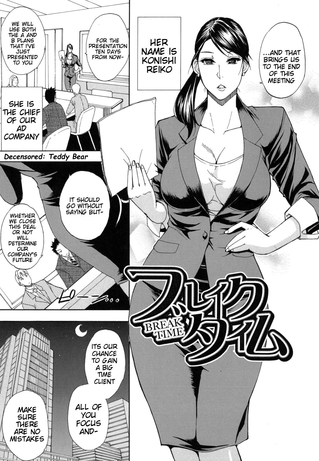 Page 183