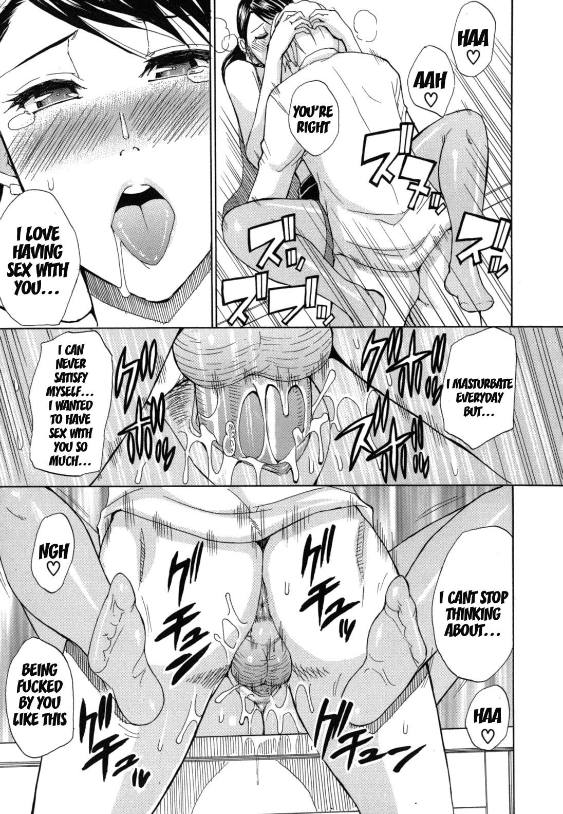 Page 207