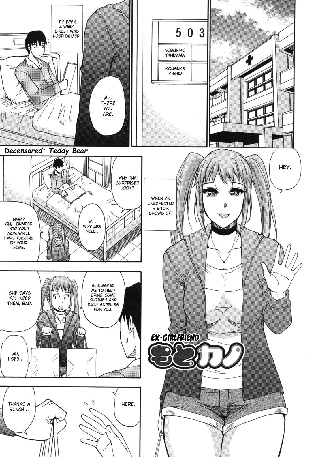 Page 56