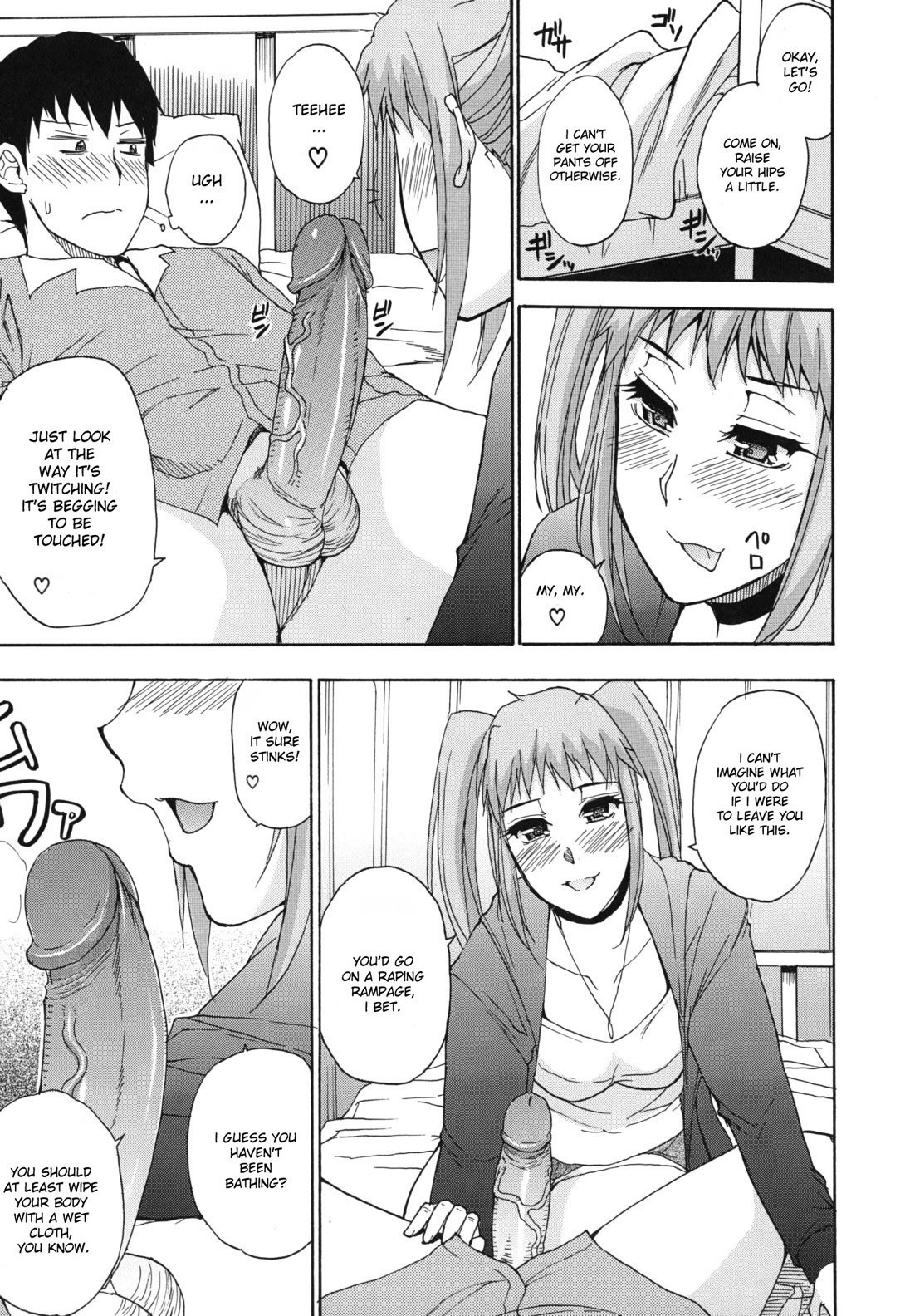 Page 62