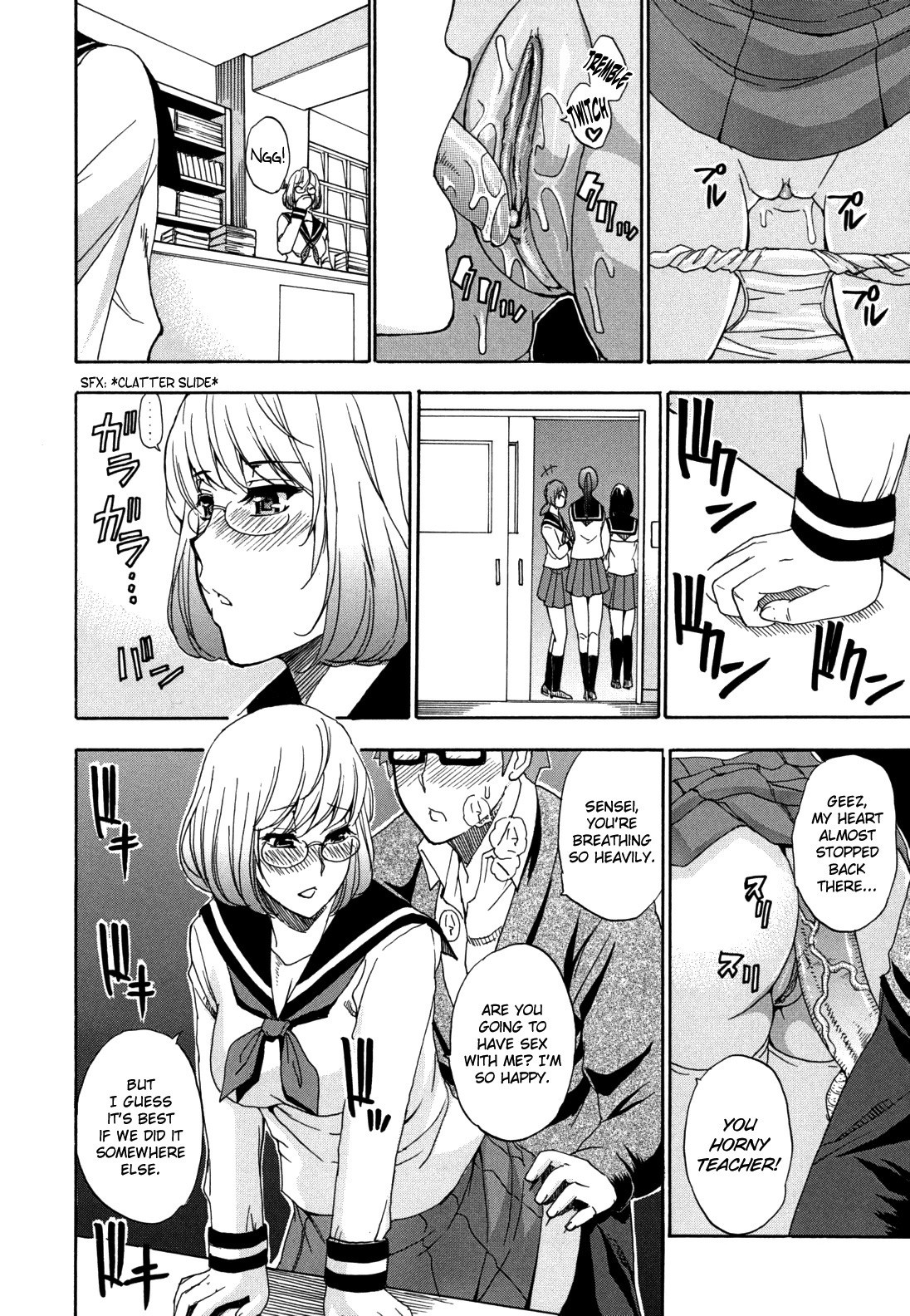 Page 99