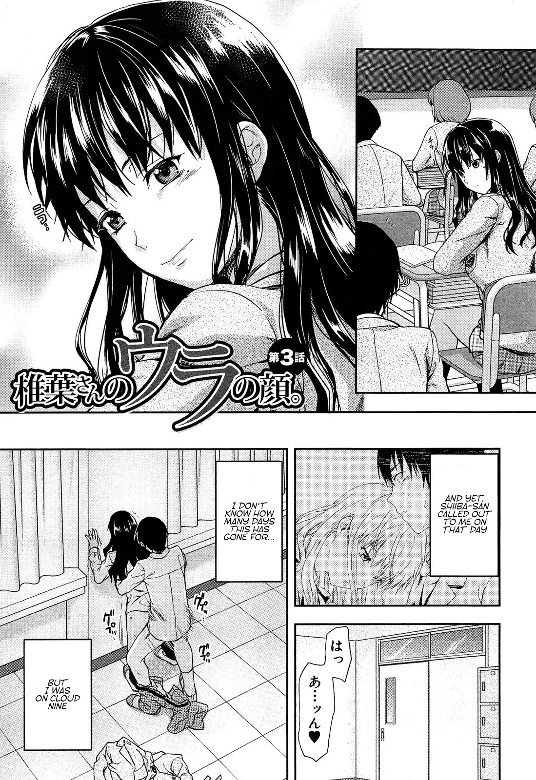 Page 57
