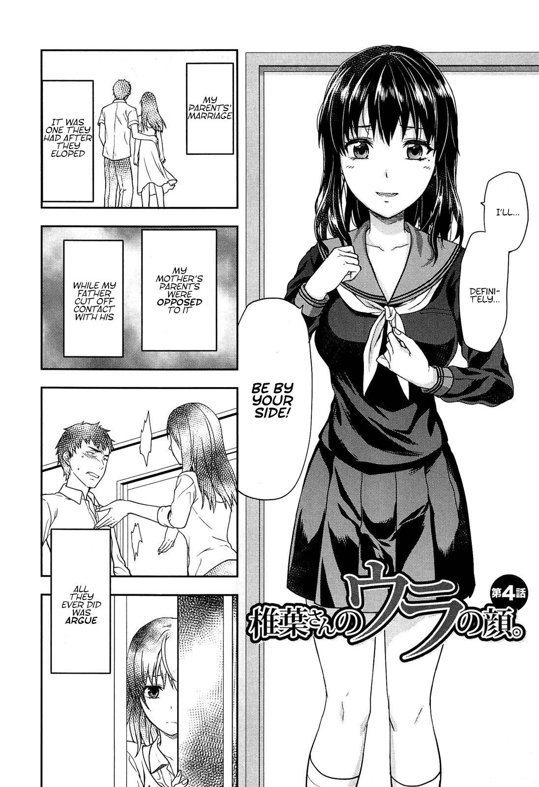 Page 81