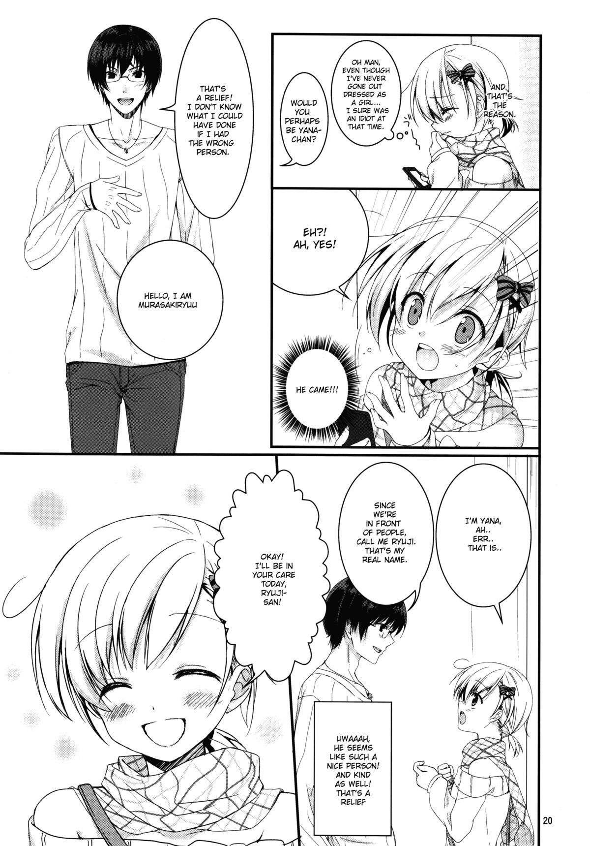 Page 19