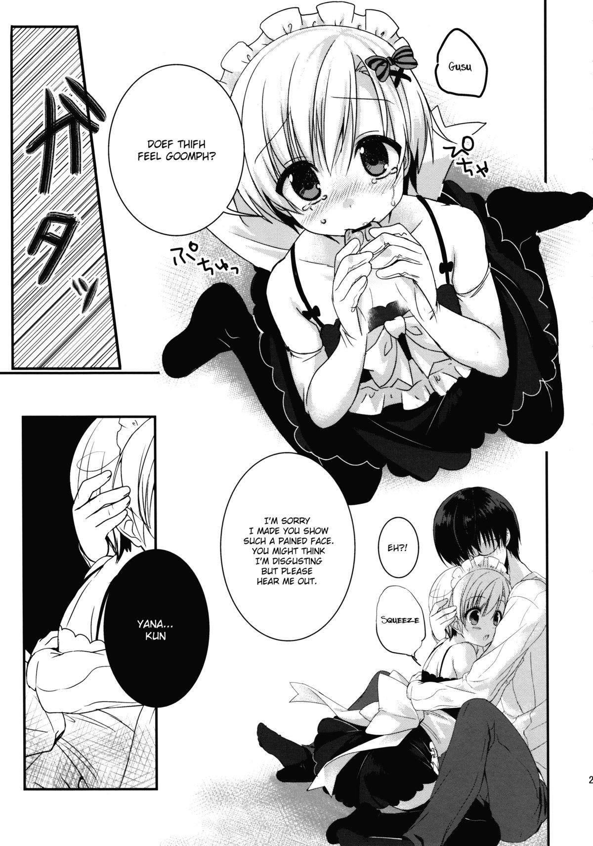 Page 24