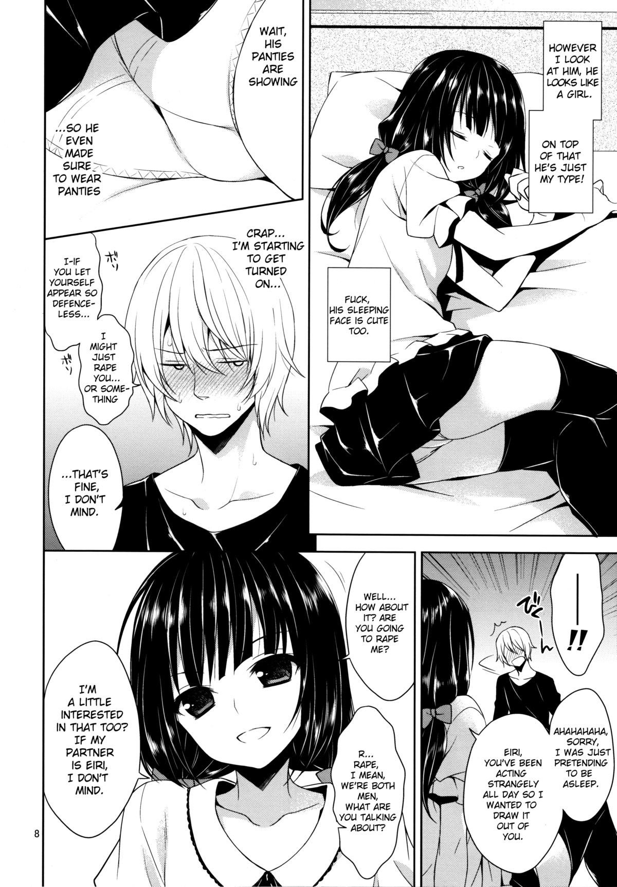 Page 7