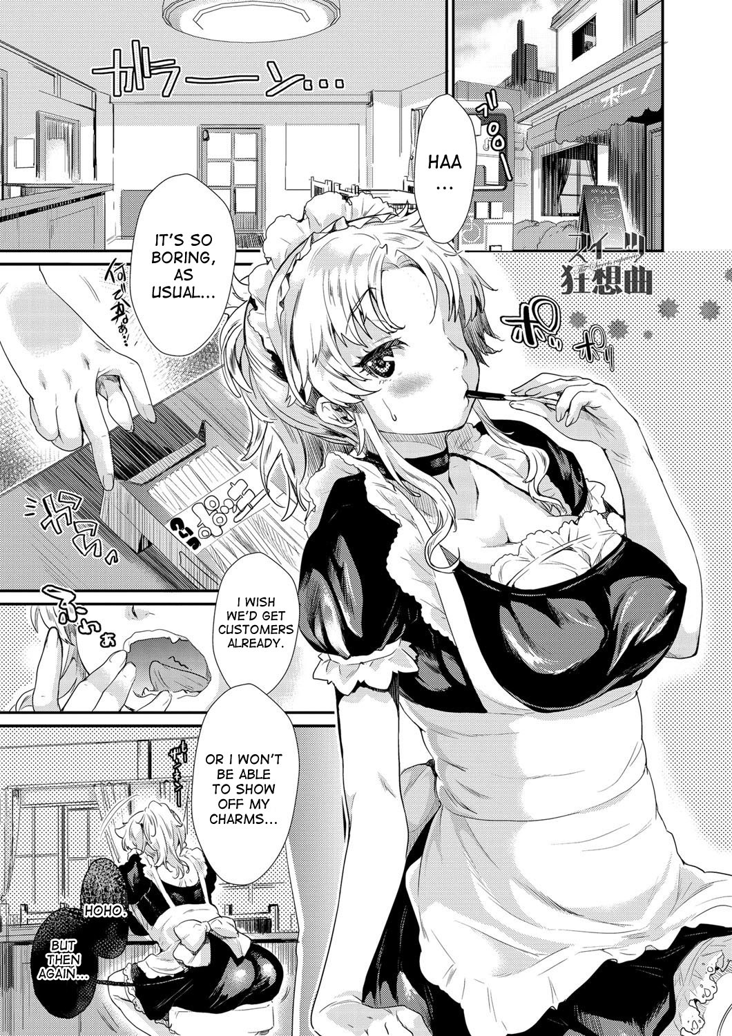 Sweets Kyousoukyoku | The Sweets Rhapsody (COMIC Anthurium 001) {desudesu}