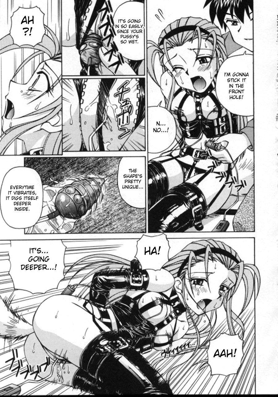 Page 101